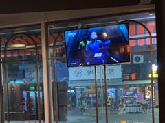 -云晓光头烧烤吧(川沙绿地店)