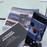 荣耀探店之旅——Magic 3系列，好产品是会让人幸福的！！