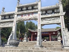 -南阳卧龙岗武侯祠
