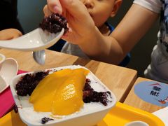 -满记甜品(荟聚购物中心店)