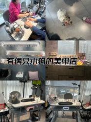 -Pink You美甲洗眉纹绣定制中心