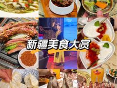 -东方亚克西餐厅(西康路店)