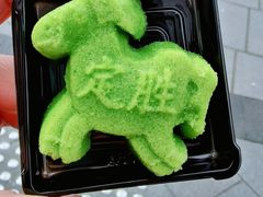 -知味观(湖滨店)