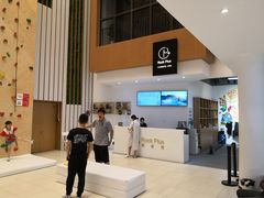 -ROCKPLUS攀岩馆(环宇城店)