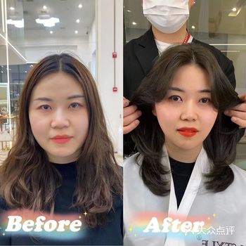 好店铺是值得推荐给好姐妹的，变美从头开始