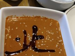 麻酱小料-北门涮肉·铜锅涮肉(南锣鼓巷店)