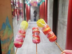 -东来顺•非遗火锅(外滩店)