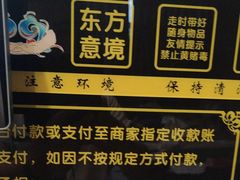 -华夏良子·足道SPA艾灸(胜利路店)