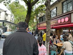 -文武王氏烧饼·无矾油条(西溪路店)