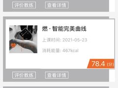 -快快(浦东新区年家浜路)