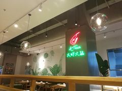 -阿田大虾(林达奥特莱斯店)