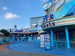 -海合安青岛极地海洋公园