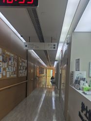-上海首尔丽格医疗美容医院