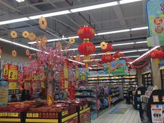 -大润发(王庄店)