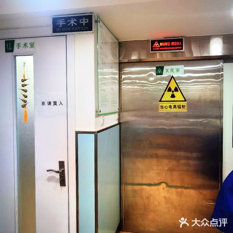 上海宠物医院推荐～为毛孩子寻找一家好口碑专业度高的医院