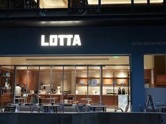 -LOTTA COFFEE(安居博文苑店)