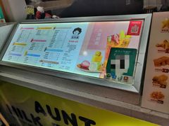 -张阿姨奶茶(湖西路店)
