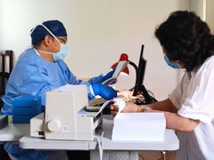 -上海市眼病防治中心(康定路院区)