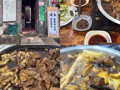 -玫瑰红烤羊排(北新桥三条店)