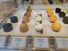 -TIENSTIENS将将(三里屯店)