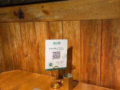 -新白鹿餐厅(龙游路总店·杭帮菜名店)