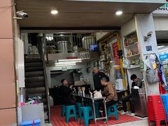 -老五鸡丝豆花面粉(瑞金北路68号院店)