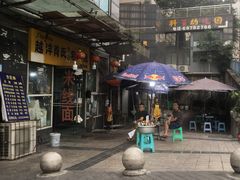-越洋肖氏老米线(杨家坪店)