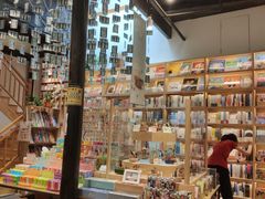 -猫的天空之城概念书店(杭州南宋御街店)