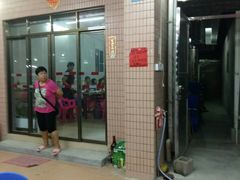 -大眼强五杯鹅·桑拿鸡煲