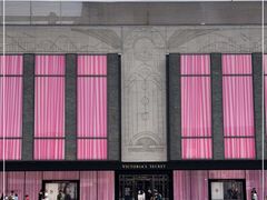 -Victoria's Secret(杭州湖滨银泰in77店)