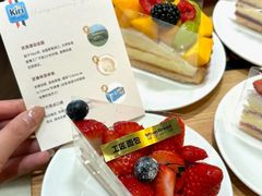 -工匠面包(壹方店)