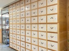 -冬日中医馆(枋湖店)