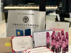 -Melody Mentor音乐私教馆(朝外·悠唐店)