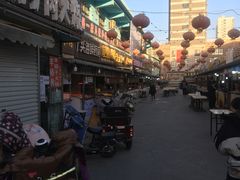 -鬼街