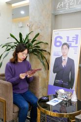 点击看大图 -上海首尔丽格医疗美容医院