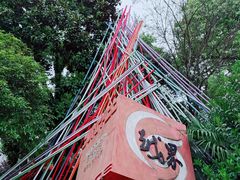 -招商银行(上海漕河泾支行)