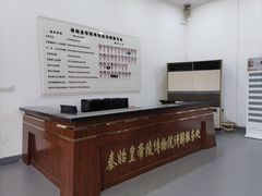 -秦始皇帝陵博物院(兵马俑)