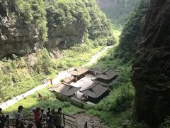 -武隆天坑地缝国家地质公园