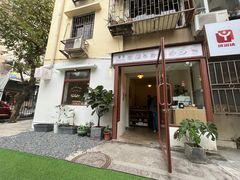 -SANYAY叁言咖啡巧克力