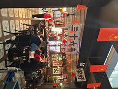 -阿大排档(长春这有山店)