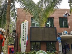 -白沙门生态公园