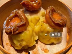 -御公馆中餐厅·点心·顺德菜·佛山东平保利洲际酒店