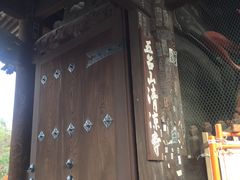 -清凉寺