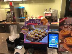 -味多美(江安路店)