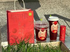 -奈雪的茶(正弘城PRO+店)