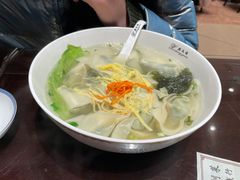 -熙盛源(复兴路店)