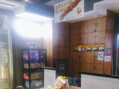 -木屋烧烤(创意园店)