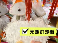 -元朗政府合署暨大桥街市