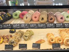 -One Bagel·一个贝果(悠唐店)
