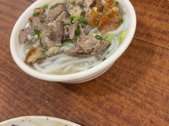 -凌舍好烧鹅(中山路店)